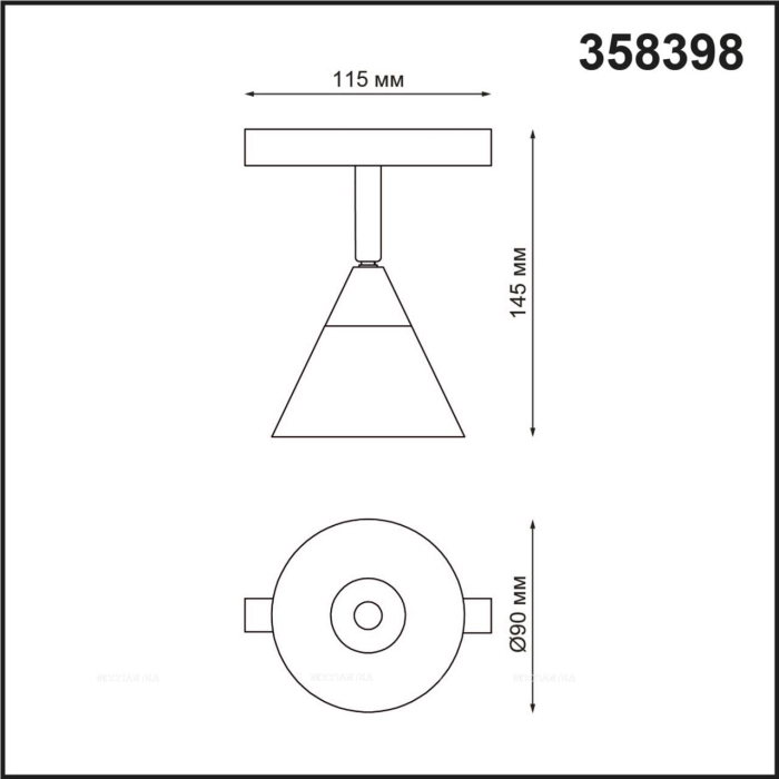 Трековый светильник для низковольтного шинопровода Novotech Flum 358398 - 3 изображение