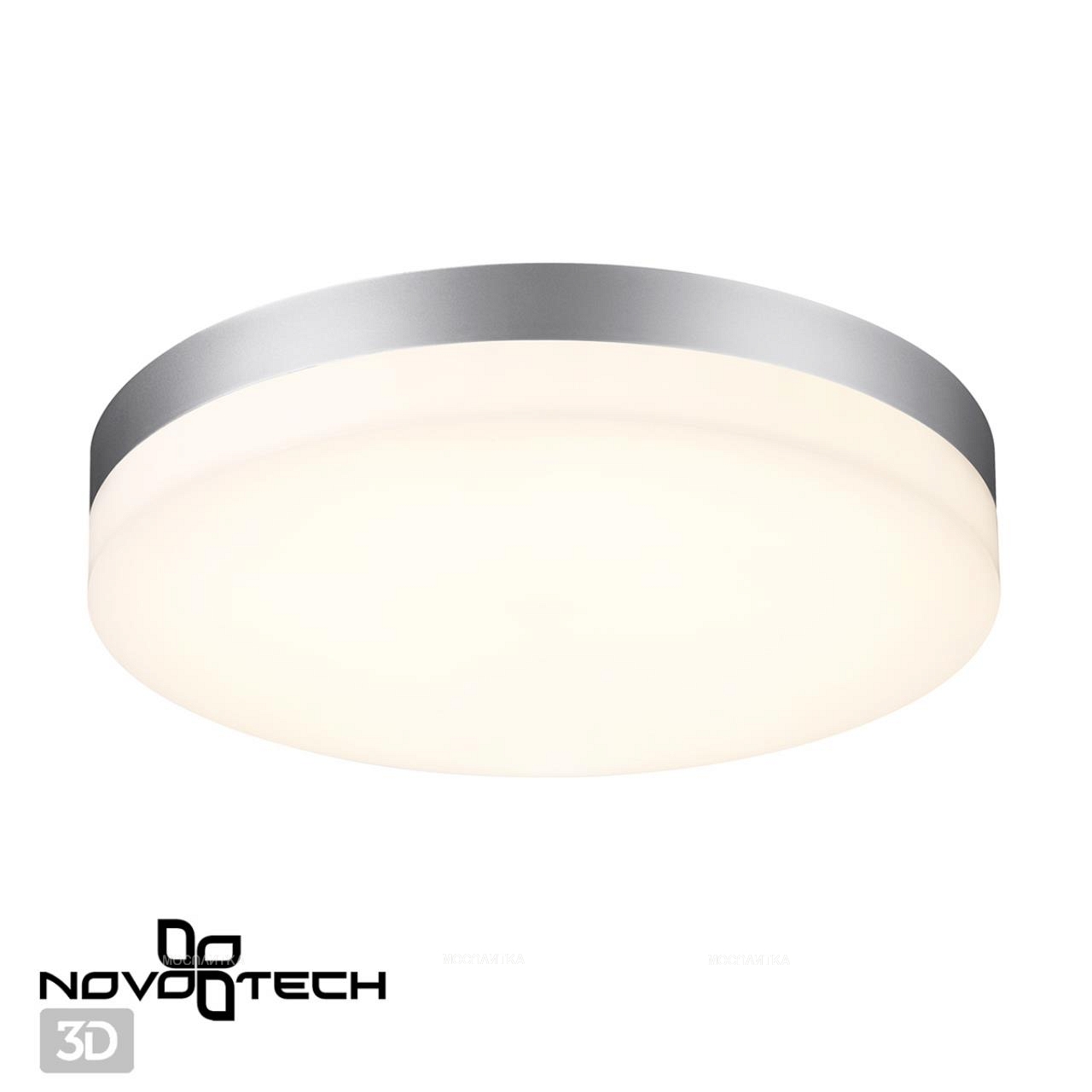 Уличный настенно-потолочный светильник Novotech Opal 358887 - изображение 3