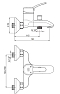 Смеситель для ванны с душем GPD Primula MBB175 хром глянец - изображение 3
