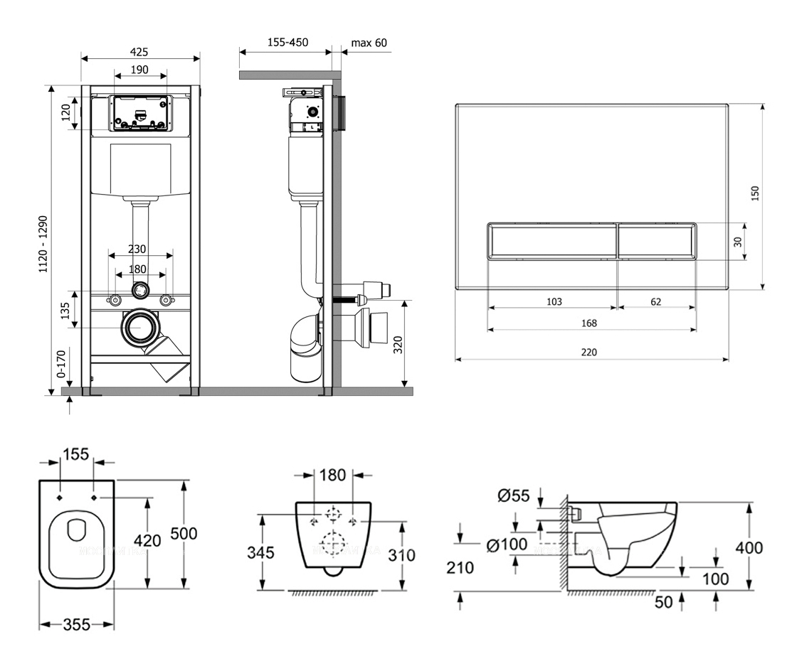 Комплект подвесной безободковый унитаз Lavinia Boho One Rimless, микролифт, 87050166 - изображение 7