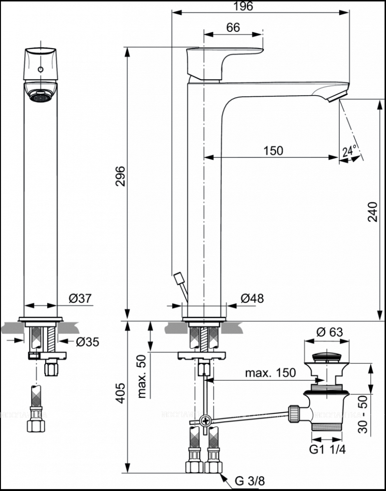 Смеситель Ideal Standard Connect Air Vessel A7025AA для раковины, с донным клапаном - изображение 2