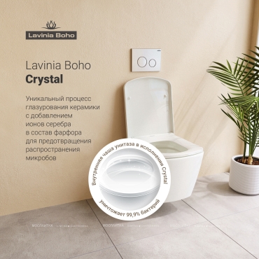 Комплект подвесной безободковый унитаз Lavinia Boho Aveo Rimless, микролифт, 75110246 - 8 изображение