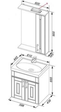 Комплект мебели для ванной Aquanet Рондо 60 фасады белый - 8 изображение