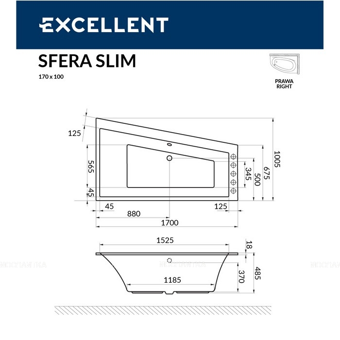 Акриловая ванна Excellent Sfera Slim 170x100 прав. WAEX.SFP17WHS - изображение 8