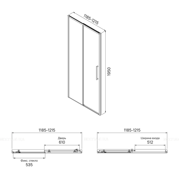 Душевая дверь в нишу 120 см Iddis Slide SLI6BS2i69, стекло прозрачное - изображение 6