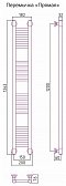 Полотенцесушитель водяной Сунержа Богема+ 120х15 см 00-0220-1215 без покрытия - изображение 6