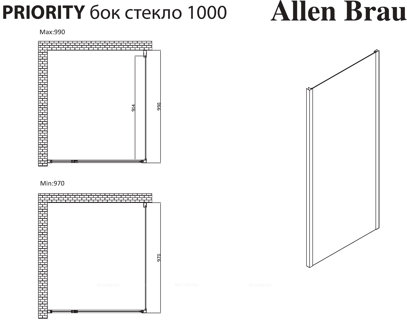 Душевой уголок Allen Brau Priority 100x100 серебро браш 3.31005.BA + 3.31020.BA - изображение 2