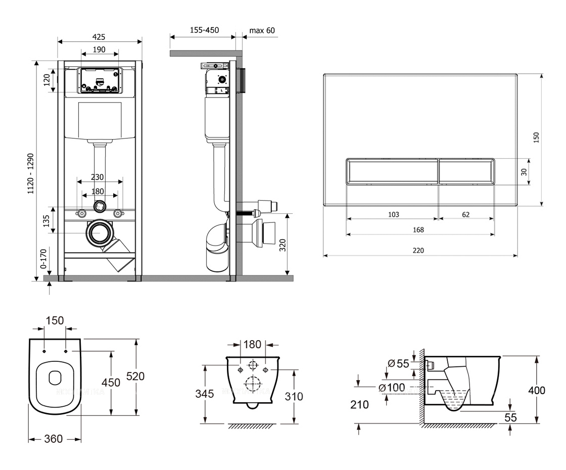 Комплект подвесной безободковый унитаз Lavinia Boho Bell Pro Rimless, микролифт, 77050122 - изображение 9