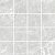Мозаика Marmostone Светло-серый Матовый 7Рек (7,5х7,5) 30х30