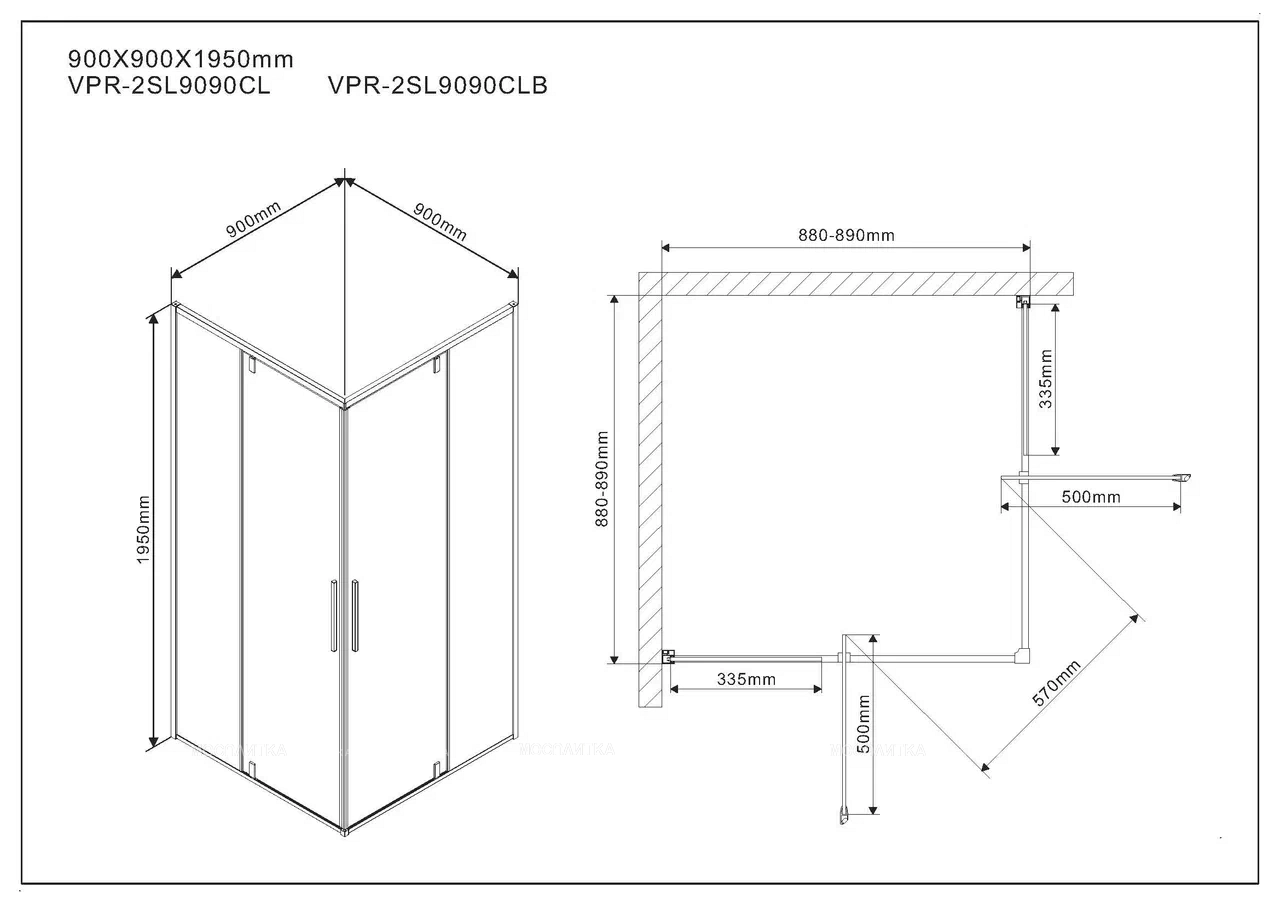 Душевой уголок Vincea Slim VPR-2SL9090CLB 90x90 см матовый черный, стекло прозрачное, Easy Clean - 5 изображение