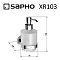 Дозатор Sapho X-Round XR103 хром - 2 изображение