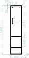 Подвесной шкаф Style Line Лофт 30 ЛС-000010025 бетон - изображение 4