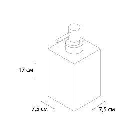 Дозатор для жидкого мыла FIXSEN Gusto FX-300-1