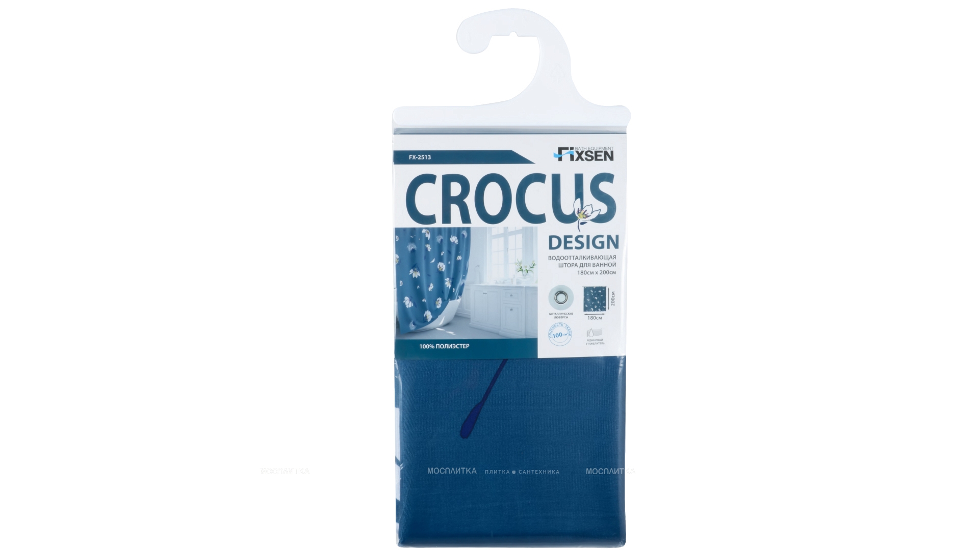 Штора для ванной Fixsen Crocus FX-2513 - изображение 4