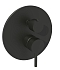 Душевой комплект Paffoni Light, черный матовый, KITLIG019NO046 - 2 изображение