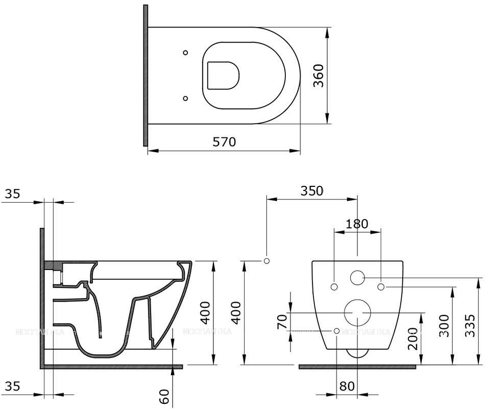 Унитаз подвесной безободковый Bocchi Venezia 1295-001-0129+A0330-001 (A0333-001) с крышкой-сиденьем микролифт, белый - изображение 2