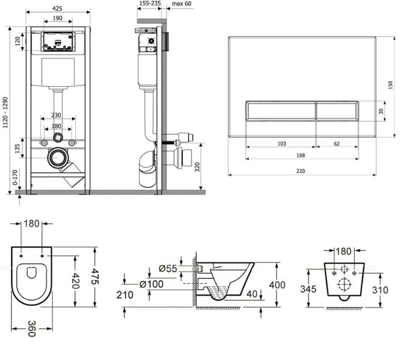 Комплект подвесной безободковый унитаз Lavinia Boho Biore Compacto Rimless, микролифт, 75110164 - изображение 7