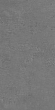 Керамогранит Про Фьюче серый тёмный обрезной 30x60x0,9