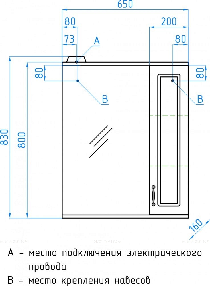 Зеркальный шкаф Style Line Олеандр-2 65/С Люкс, белый - изображение 11
