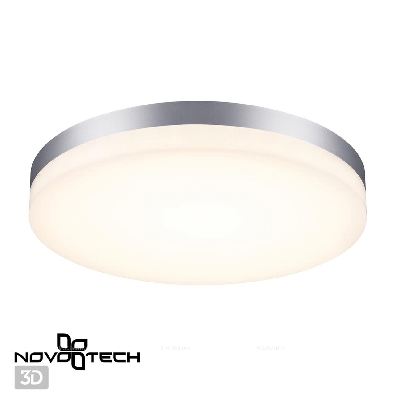 Уличный настенно-потолочный светильник Novotech Opal 358891 - изображение 3