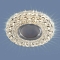 Встраиваемый точечный светильник с LED подсветкой Elektrostandard Chaine 2236 MR16 4690389142406 - изображение 4