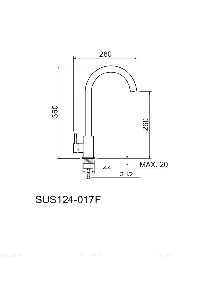 Смеситель для кухонной мойки РМС SUS124-017F нержавеющая сталь - изображение 4