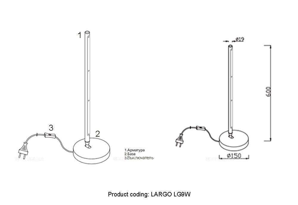 Настольная лампа Crystal Lux LARGO LG9W GOLD - изображение 3