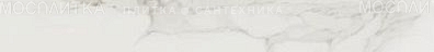 Плинтус Batt.Bc.Evolutionmarble Calacatta Lux 7х58