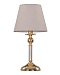Настольная лампа Crystal Lux CAMILA LG1 GOLD 