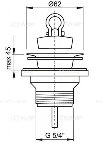 Донный клапан для раковины Alcaplast A31 - изображение 2