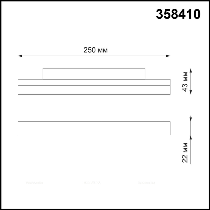 Трековый светильник для низковольтного шинопровода Novotech Flum 358410 - 3 изображение