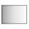 Зеркало Evoform Ledline 100 см BY 2137 с подсветкой 