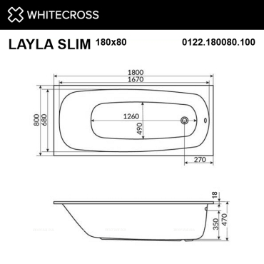 Акриловая ванна 180х80 см Whitecross Layla Slim Soft 0122.180080.100.SOFT.BR с гидромассажем - 8 изображение