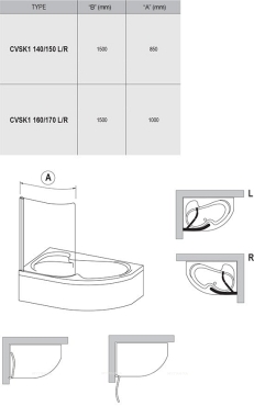 Шторка на ванну Ravak CVSK1 ROSA 140/150 L+ транспарент, белый - 3 изображение