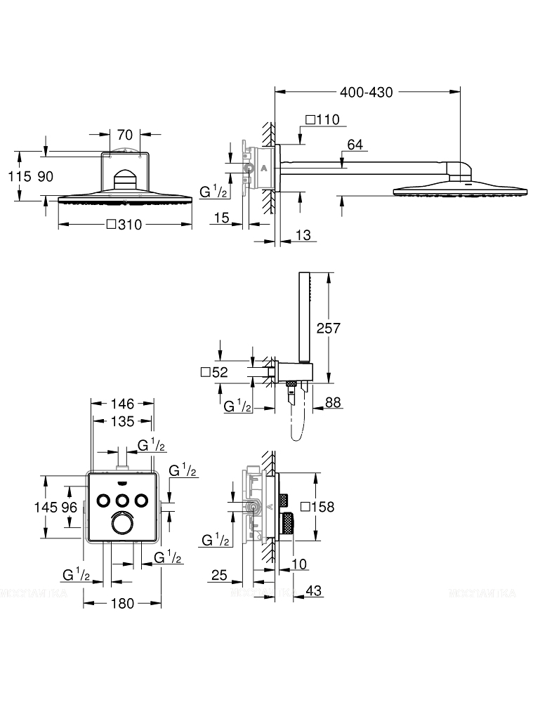 Душевой комплект Grohe SmartControl Mixer 34712000 - изображение 4