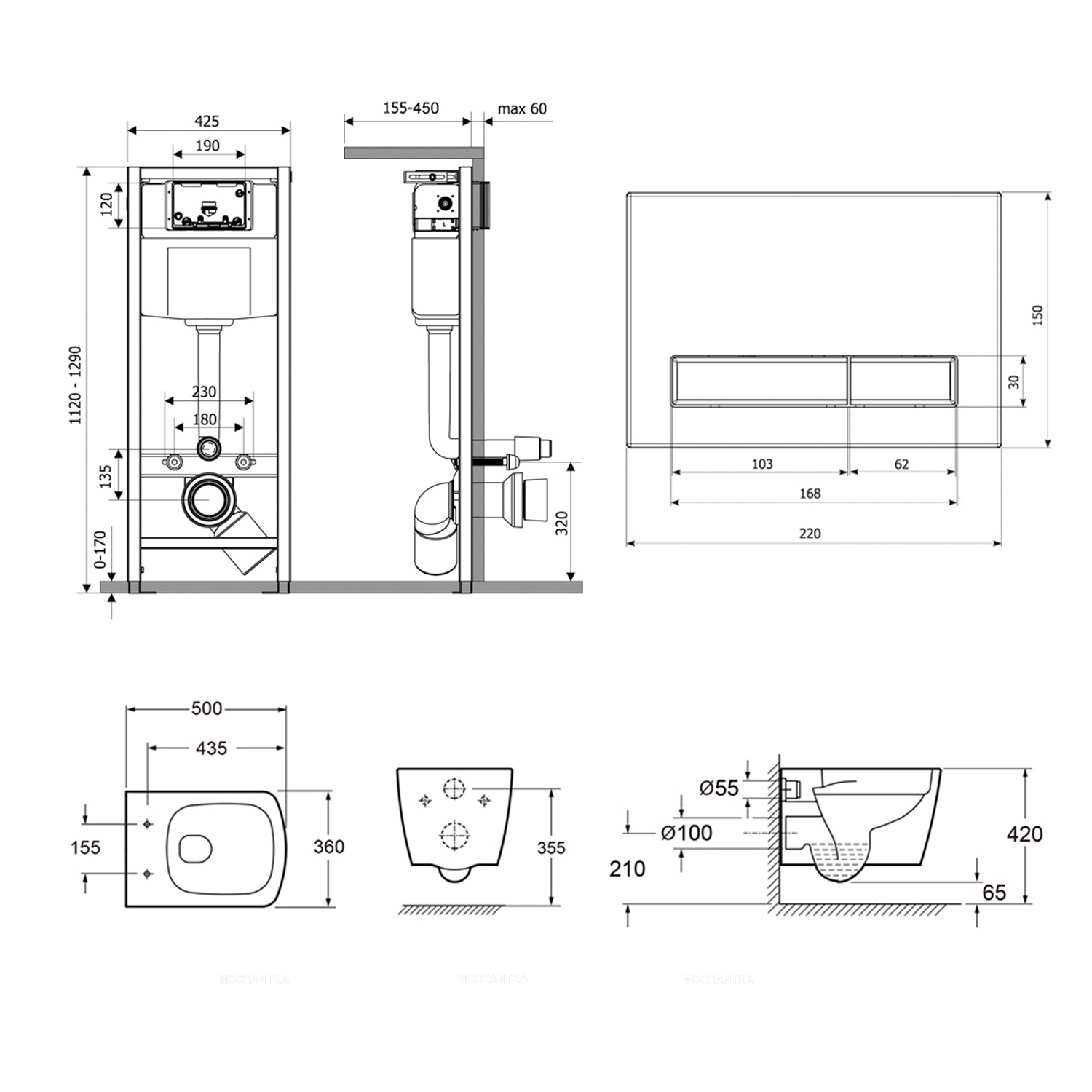 Комплект подвесной безободковый унитаз Lavinia Boho Aveo Rimless, микролифт, 87050206 - изображение 7