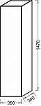Шкаф-пенал Jacob Delafon Out Of Col 35 см EB998-M49 белый матовый - изображение 2