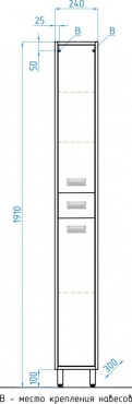 Шкаф-пенал Style Line Эко Стиль W 24 белый/венге - 8 изображение
