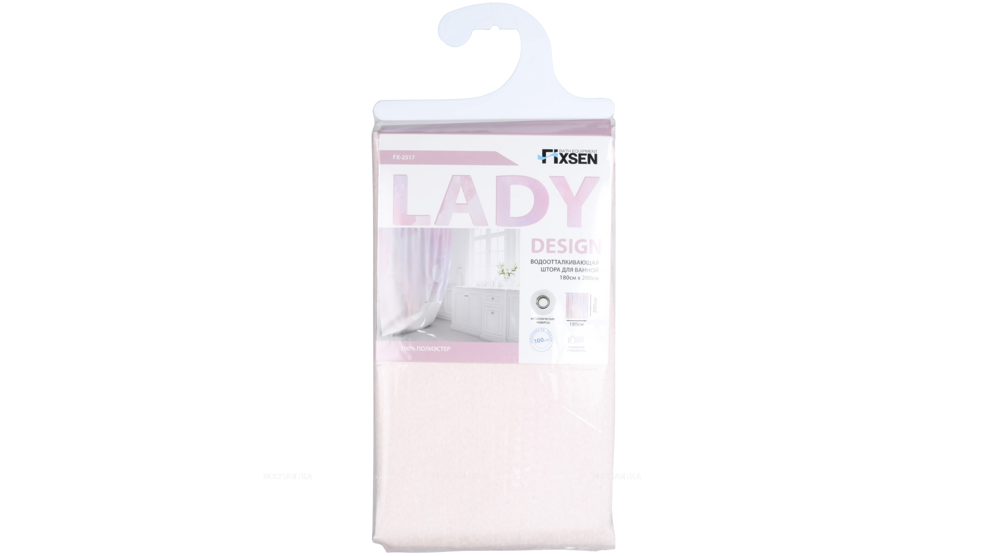 Шторка для ванны Fixsen Lady FX-2517 розовый - изображение 4