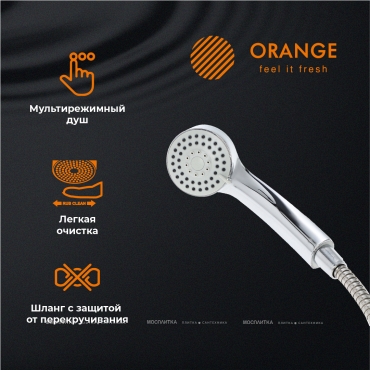 Смеситель Orange Sofi M43-100cr для ванны с душем - 8 изображение