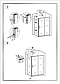 Душевая перегородка GOOD DOOR COFE SP-80-C-B КФ00018 черный - изображение 2