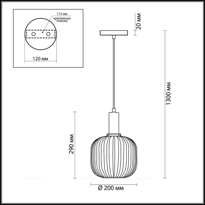Подвесной светильник Lumion Merlin 4453/1 - 4 изображение