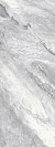 Керамогранит Kerama Marazzi  Surface Laboratory/Бардилио серый лаппатированный 119,5х320