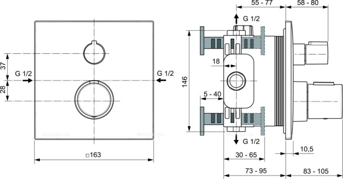 Смеситель Ideal Standard Ceratherm C100 для душа термостатический A6956A5 - 2 изображение