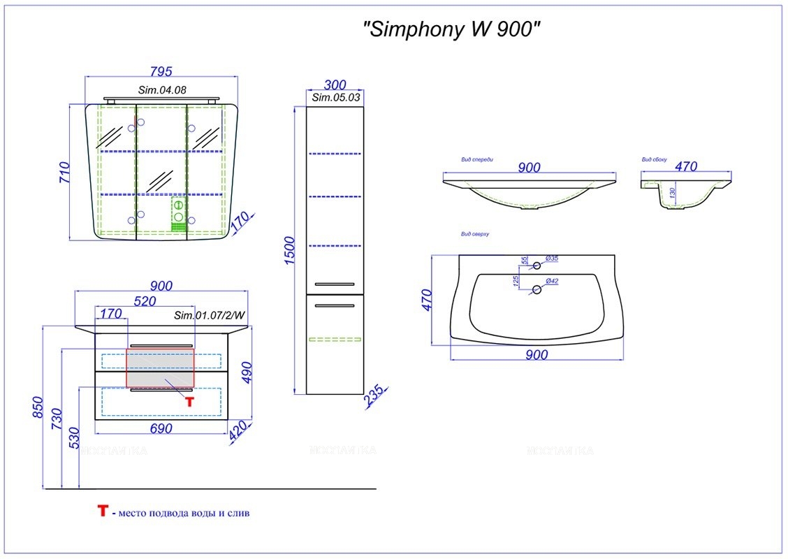 Шкаф-пенал подвесной Aqwella Simphony Sim.05.04/DS, цвет - дуб сонома - изображение 2