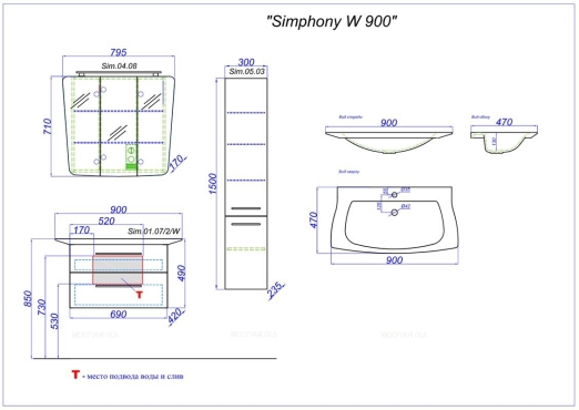 Шкаф-пенал подвесной Aqwella Simphony Sim.05.04/DS, цвет - дуб сонома - 2 изображение