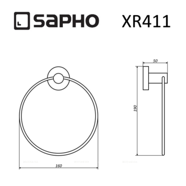 Полотенцедержатель Sapho X-Round XR411 хром - 2 изображение