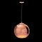 Подвесной светильник LOFT IT Copper Shade LOFT2023-C - изображение 2