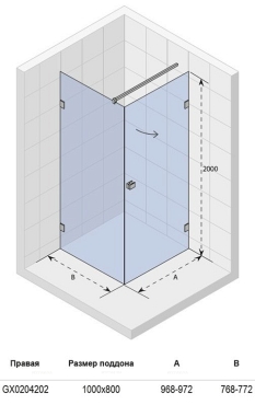 Душевой уголок прямоугольный Riho Scandic M201 100x80 см - 3 изображение