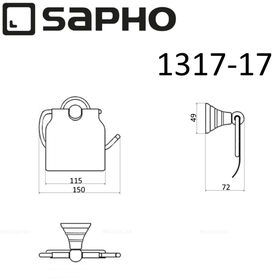 Держатель туалетной бумаги Sapho Diamond 1317-17 хром - изображение 3